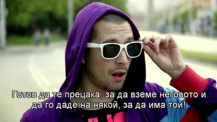 Pavell feat. No comment - Моята История