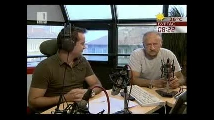 Павел Попандов за "Оркестър с име"