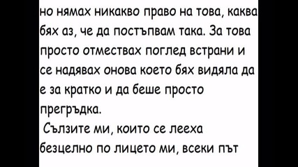 Impossible