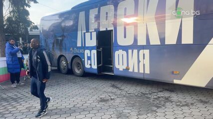 Левски също акостира на националния стадион