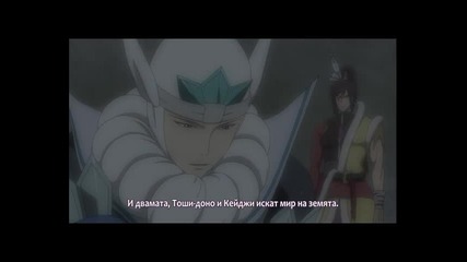 Sengoku Basara Сезон 2 Епизод 3 bg sub