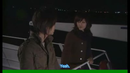 Tatta Hitotsu No Koi - Еп. 09, 2/4 