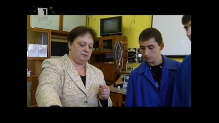 Пгее "м. В. Ломоносов" гр. Горна Оряховица-13122011