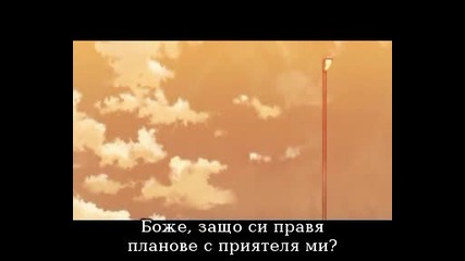 Kimi ni Todoke Епизод 15 bg sub 