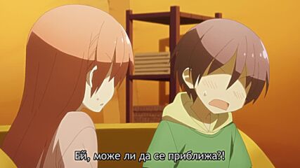 Tonikaku Kawaii S2 - 11 (720p) [446d46ea].mkv