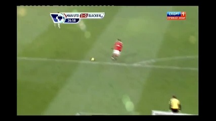Хеттрикът на Бербатов срещу Blackburn R. Manchester U. 7 - 1 Blackburn R. 