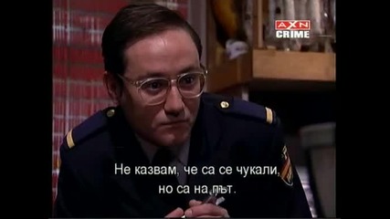 Хората на Пако - сезон 3, епизод 13 (част 2)
