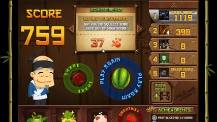 Fruit ninja - рекорд ! :)