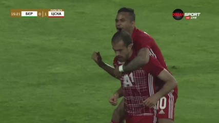 Берое - ЦСКА 0:1 /репортаж/