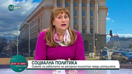 Лидия Шулева: 13-ият пакет санкции срещу Русия няма да засегне икономиките на ЕС