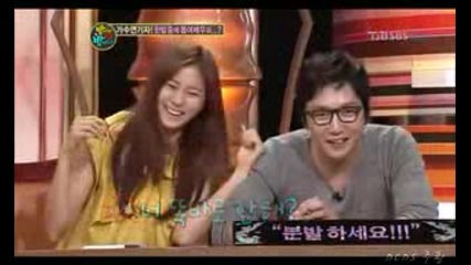 Taecyeon _ Daesung Secret Garden