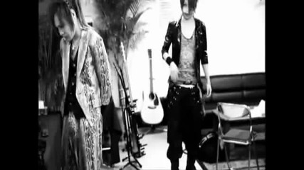 Reita Touching Heart