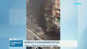 Израел е ликвидирал иранския министър на разузнаването