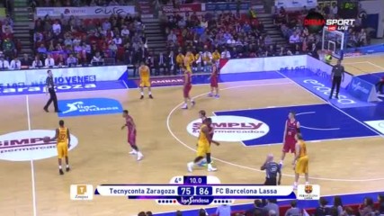Сарагоса - Барселона 75:86 /репортаж/