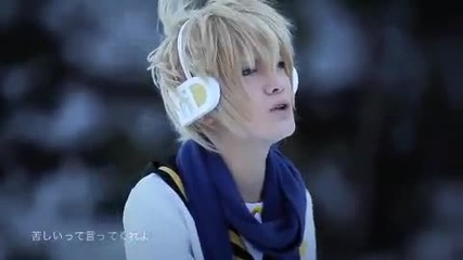 Soundless Voice Cosplay