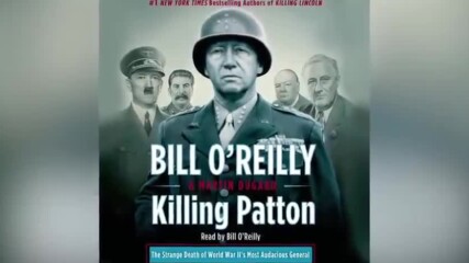 Убийството на генерал Патън_!?!_ The Assassination Of General Patton