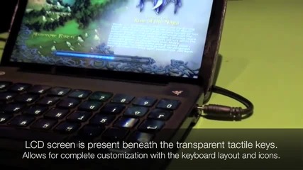 Геймърският лаптоп Razer