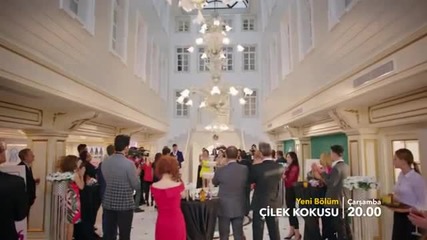 Аромат на Ягоди еп.16 - 2 трейлър Çilek Kokusu 16. Bölüm 2. Fragman