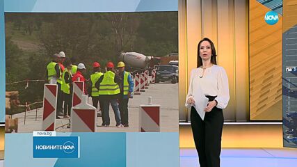 Промени в движението на "Струма": Ремонтите ще продължат няколко месеца