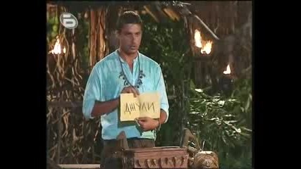 Survivor: Филипините (2009) / Survivor Bg - Philippines, 30.11.2009 (част 3) 