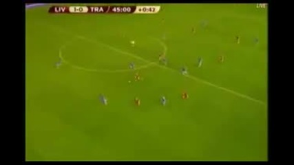 Ливърпул - Трабзонспор 1 - 0 Голът на Бабел