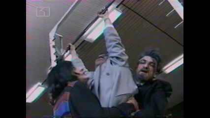 Каналето - Искам сам; Козовете са в моите ръце