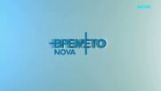Прогноза за времето (13.10.2026 - сутрешна)