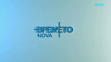 Прогноза за времето (13.10.2026 - сутрешна)