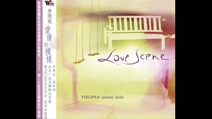 Yiruma - Looking Back