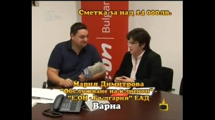 Господари на ефира 29.10.2010 1/2 части 