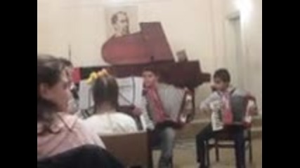 трио