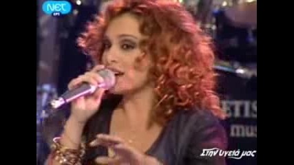 Eleonora Zouganeli - live