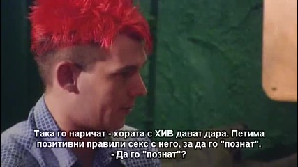 Дарът Спин ( Стивън Фрай, Hiv and Me) 