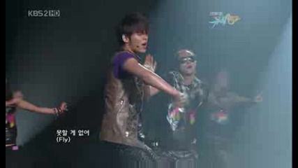 Tae Goon - Super Star [kbs Music Bank 090703]