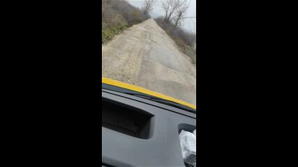 Изключително лош път във Врачанско