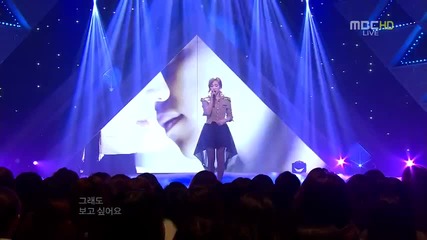 Taeyeon ( Snsd ) - Missing You Like Crazy @ Music Core (28.04.2012)