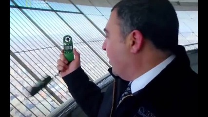 голям по-голям най-голям Кулата