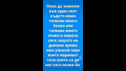 Vid_20380618_194059_809.mp4