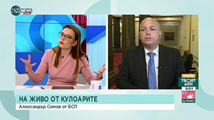 Кой дирижира решението за предоставяне на военнотехническа помощ за Украйна