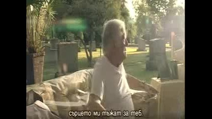 Avril Lavigne - When youre gone