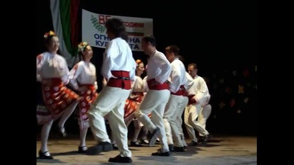 Ансамбъл България - , , Дайчово , ,