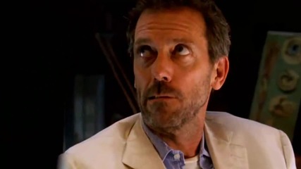 House || Everybody Loves Me