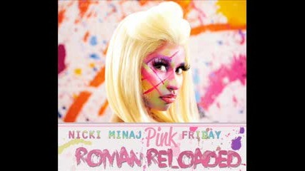 Nicki Minaj - Hov Lane
