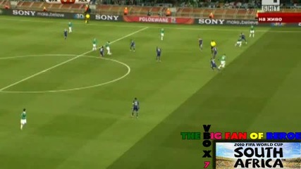 Франция - Мексико 0:2 (всички голове) World Cup 2010 