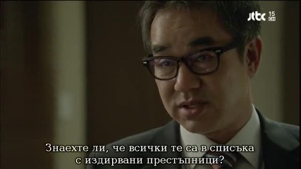 Бг субс! Padam Padam / Ритъмът на сърцето Епизод 14 Част 1/3