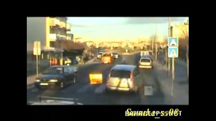Хората са странни 