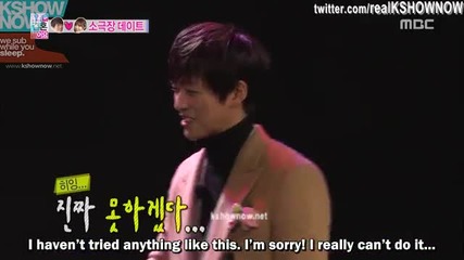 [ Eng sub ] Wgm S4 - Nam Goongmin & Hong Jinyoung ( Minyoung Couple ) E2 2/3