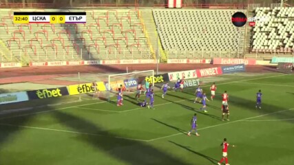 ЦСКА - Етър 0:0 /първо полувреме/