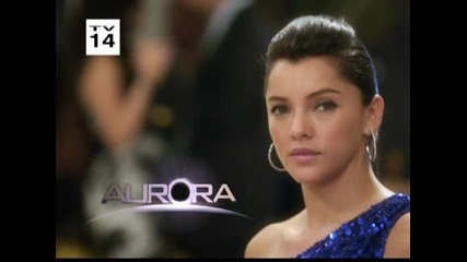 Aurora 15.4