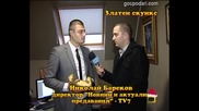 Златен скункс за Николай Бареков